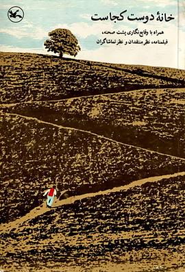 手机网站优化公司有哪些