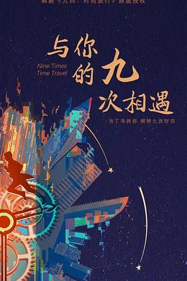 湖南网站的优化排名