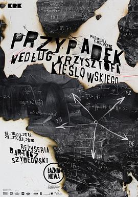 徐州企业seo哪家好